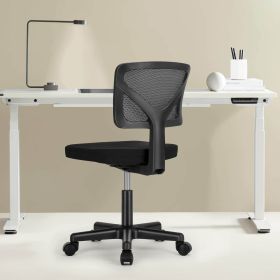 Low Back Mesh Armless Office Chair (Color: black)